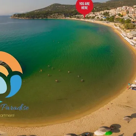 Kalamitsa Paradise Kavala